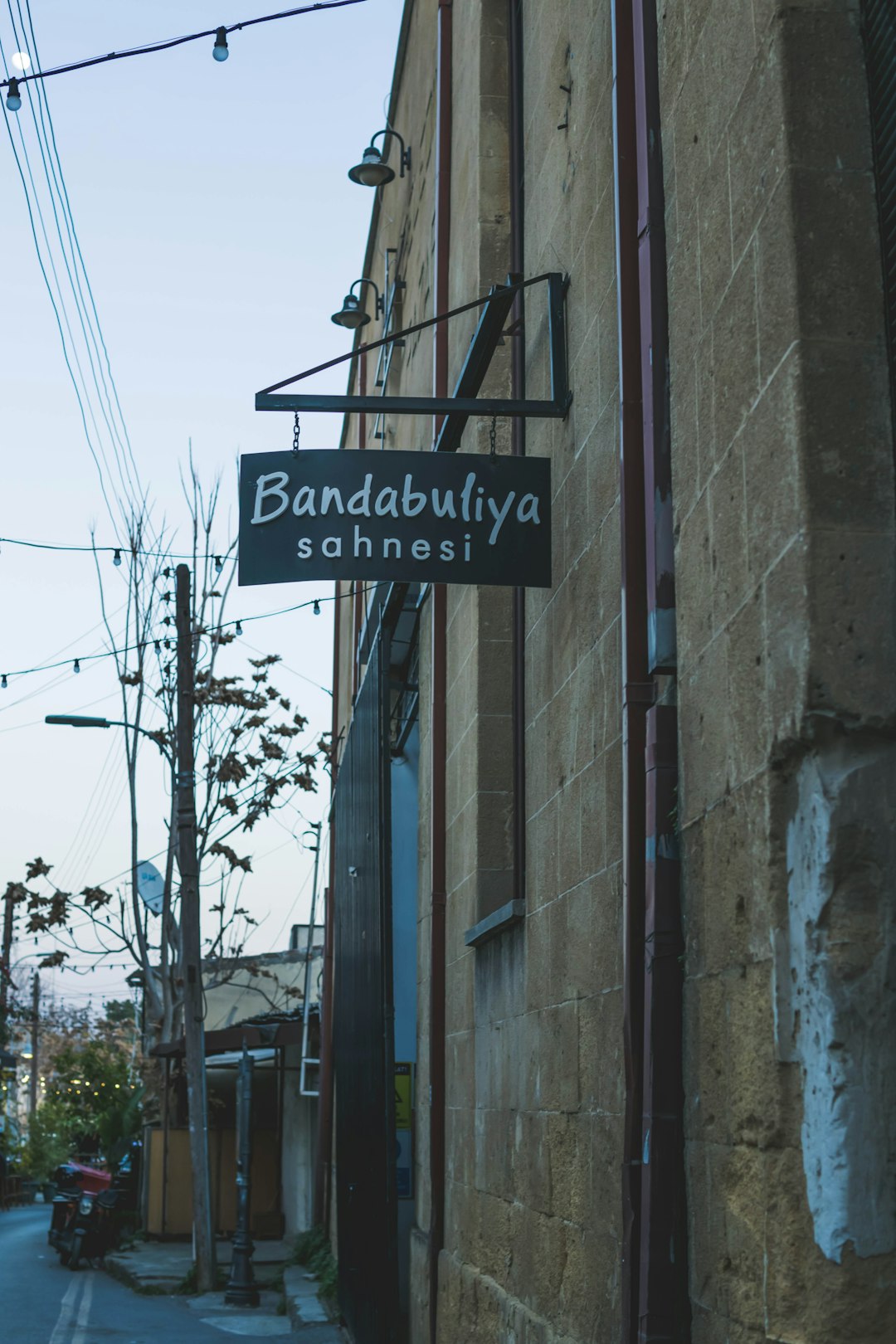 Banitsa
